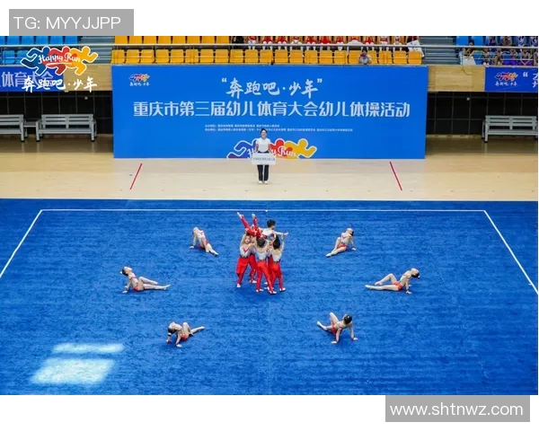 重庆极限运动队边路渗透战术解析与实战应用探讨